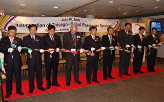 韓亞航空公司開通芝加哥至韓國直飛航線
