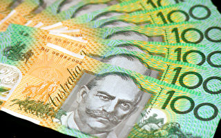 澳洲储备银行维持澳元利率不变