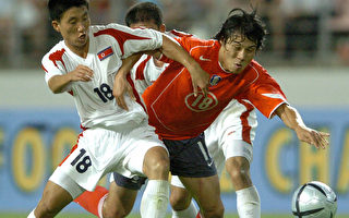 南韩足球十五年来首次击败北韩