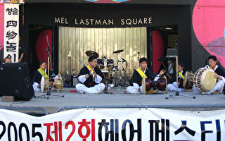 韓國節 中韓文化社區再展風採