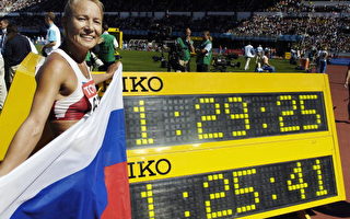 組圖：世錦賽 俄女將刷新世界紀錄