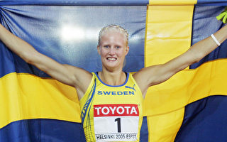 瑞典克劳芙特 夺得世锦赛女子七项金牌
