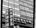 【影像随笔】保险