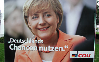 德国九月大选现开始冲刺