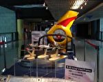 「飛機零件展」8月6日起在高雄科工館展出
