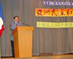 法國執政黨代表 和平民主是全世界