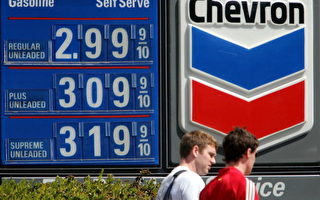 油价上涨 如何节省汽油钱