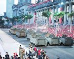 萬眾一心    新加坡建國40周年國慶