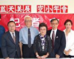藍天美展 空小年會 紀念空軍節