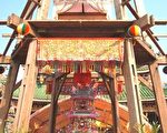 「做十六歲‧轉大人」巡禮