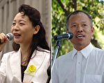研討:民族主義-中共掩蓋危機的大旗