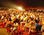 「2005府城七夕國際藝術節」  市民熱情參與
