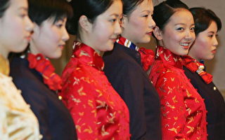 空姐超重10%须停飞 中国海航新规惹议
