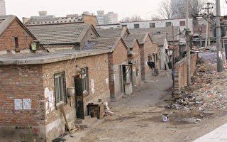 十一逼近 北京試圖清除上訪村訪民