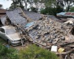6.8 級強震襲日本 引發海嘯警報