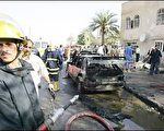 伊拉克多起攻击事件死亡人数达五十四人