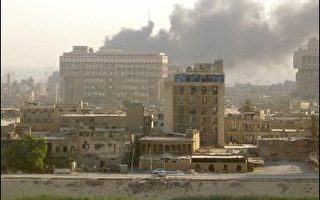 巴格达连续爆炸43死75伤