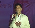 刘德华再曝年内将要结婚 神秘女友将陪华仔巡演