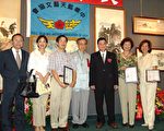 紀念空軍節  藍天美展洛城展出