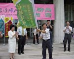 社区逗阵行　彰县社造家族抢抢滚