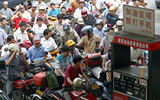 北京恐油荒影響穩定 下令封口