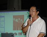 台中山大学九评会 吁援大陆民主诉求