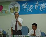 高雄「夏‧不落日」系列活動 「啤酒音樂節」28日登場