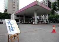 中國媒體禁聲 避談油荒