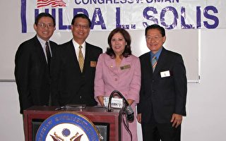 國會議員蘇麗絲關心選區內亞裔暨華人