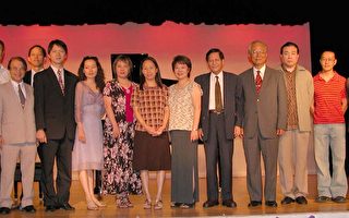 8月27日台美作曲家作品發表會
