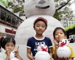 夏日雪人促销观光
