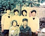 河北省張家口：四兄妹中三人被害死　老父母幾經綁架關押。大紀元資料圖片。