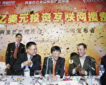 美商漸染中國賄賂商道 貿促民主失效
