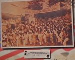 组图:马国迎国庆 办抗争共党历史展