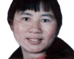 461名家属联名上书国际﹕白马垅内黑恶滔天