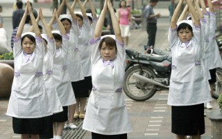 重慶五萬性工作者中　三千人染愛滋