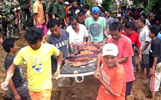 印尼山崩造成十四人死、十六人失蹤