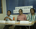 香港长者多支持派米转室内