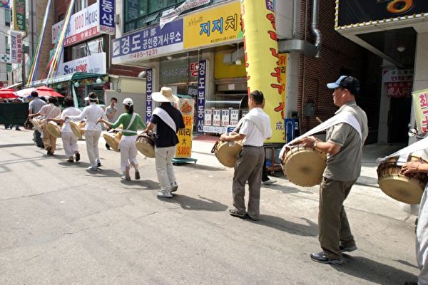 (大紀元) (大紀元)