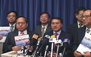 香港民主黨會特首談政改減稅