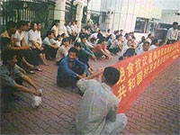 太石村农民连署罢免村主任 争取民主改革