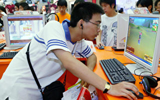 中國互聯網發展迅速網民超過一億