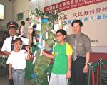 911四周年　台南火车站“希望树”祈愿和平