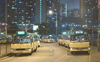香港公共交通征燃油附加费遭否决