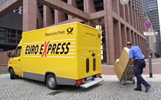 德意志郵政以67億美元收購Exel