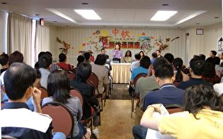首屆紀元地產講座     會場熱絡愉悅