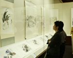 组图：国画大师作名作云集港艺术馆