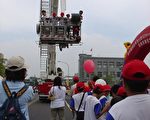 台中县消防局举办“防火防灾everybody一起来”