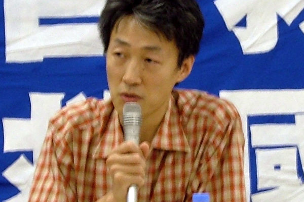 民主中国阵线日本支部主席李松在演讲中(大纪元) 民主中国阵线日本支部主席李松在演讲中(大纪元)