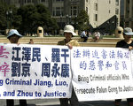 法轮功向夏德仁递法庭判决书